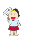 この子ちゃん（個別スタンプ：2）