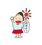 この子ちゃん（個別スタンプ：5）