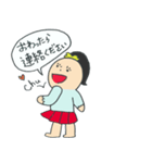 この子ちゃん（個別スタンプ：7）