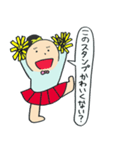 この子ちゃん（個別スタンプ：14）