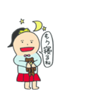 この子ちゃん（個別スタンプ：23）