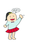 この子ちゃん（個別スタンプ：25）