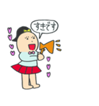 この子ちゃん（個別スタンプ：30）