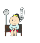 この子ちゃん（個別スタンプ：33）