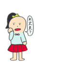 この子ちゃん（個別スタンプ：34）