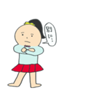 この子ちゃん（個別スタンプ：37）