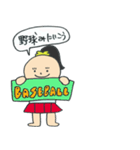 この子ちゃん（個別スタンプ：38）