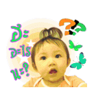 Baby girl Aimee（個別スタンプ：14）