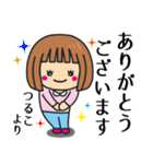 【つるこ】さんが使う女の子（個別スタンプ：6）