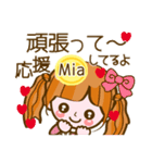 【Mia専用❤基本】コメント付きだよ❤40個（個別スタンプ：8）