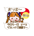 【Mia専用❤基本】コメント付きだよ❤40個（個別スタンプ：13）