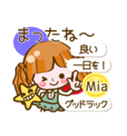 【Mia専用❤基本】コメント付きだよ❤40個（個別スタンプ：20）