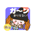 【Mia専用❤基本】コメント付きだよ❤40個（個別スタンプ：32）