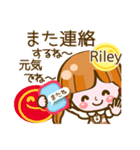 【Riley専用❤基本】コメント付きだよ❤40個（個別スタンプ：19）