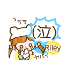 【Riley専用❤基本】コメント付きだよ❤40個（個別スタンプ：22）