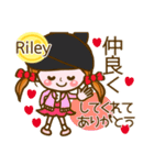 【Riley専用❤基本】コメント付きだよ❤40個（個別スタンプ：23）
