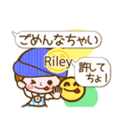 【Riley専用❤基本】コメント付きだよ❤40個（個別スタンプ：30）