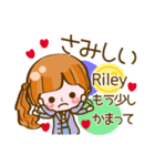 【Riley専用❤基本】コメント付きだよ❤40個（個別スタンプ：31）