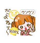 【Riley専用❤基本】コメント付きだよ❤40個（個別スタンプ：36）