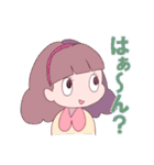きっずきっず（個別スタンプ：4）