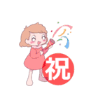きっずきっず（個別スタンプ：11）