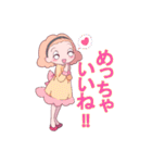 きっずきっず（個別スタンプ：15）