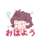 きっずきっず（個別スタンプ：20）
