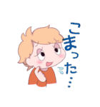 きっずきっず（個別スタンプ：26）
