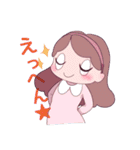 きっずきっず（個別スタンプ：32）