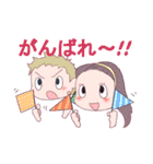 きっずきっず（個別スタンプ：34）