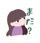 きっずきっず（個別スタンプ：37）