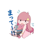きっずきっず（個別スタンプ：38）