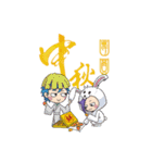 Lan x Yan NO.03 (Festivals)（個別スタンプ：12）