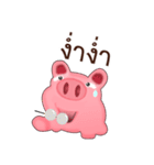 baby pig sticker（個別スタンプ：2）