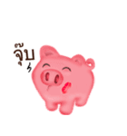 baby pig sticker（個別スタンプ：10）