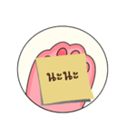 baby pig sticker（個別スタンプ：26）