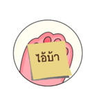 baby pig sticker（個別スタンプ：30）