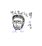 test-1（個別スタンプ：7）