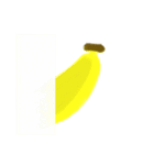 Banana no.2556（個別スタンプ：1）