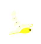 Banana no.2556（個別スタンプ：8）