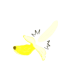 Banana no.2556（個別スタンプ：9）