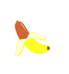 Banana no.2556（個別スタンプ：10）