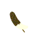 Banana no.2556（個別スタンプ：14）