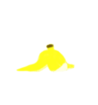 Banana no.2556（個別スタンプ：16）