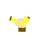 Banana no.2556（個別スタンプ：18）