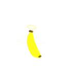 Banana no.2556（個別スタンプ：21）
