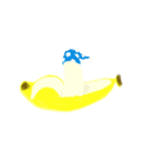 Banana no.2556（個別スタンプ：23）