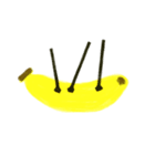 Banana no.2556（個別スタンプ：24）