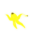 Banana no.2556（個別スタンプ：25）