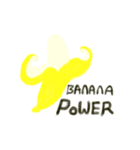 Banana no.2556（個別スタンプ：26）
